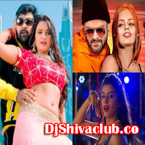 Dewra Kuwa Kaile Ba (Chandan Chanchal) Super Hitt Dance Mix By DJ Sonu Rock Saharoj Mau